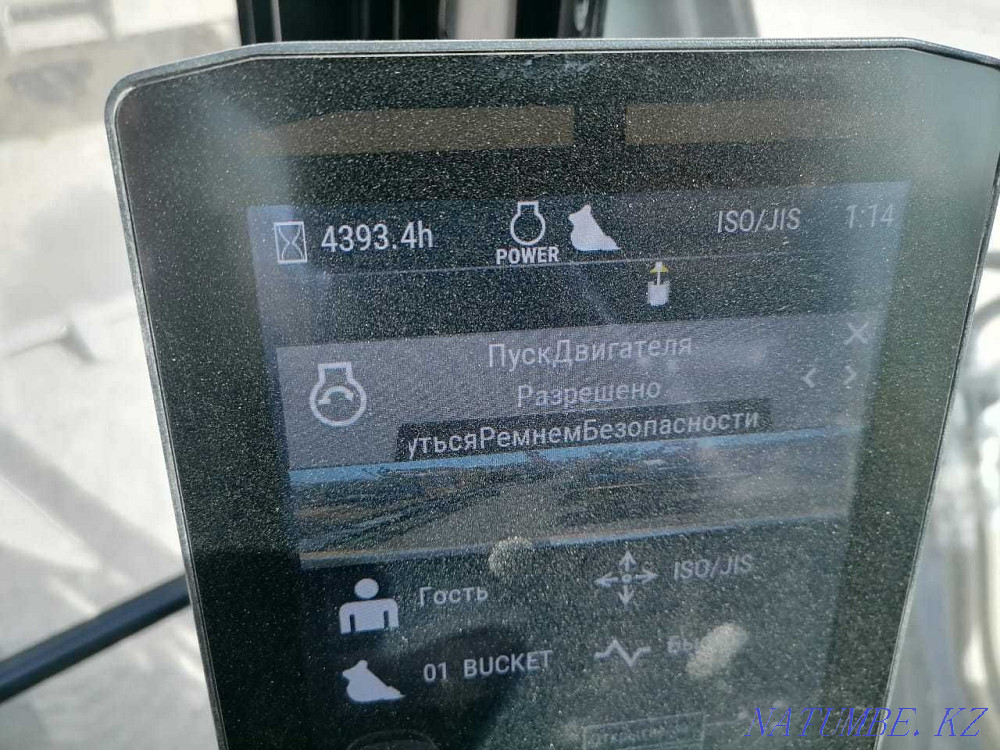 Used Crawler Excavator Cat 330NGH Almaty - photo 5