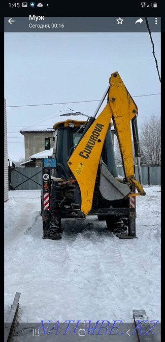 Sell backhoe loader Aqtobe - photo 1