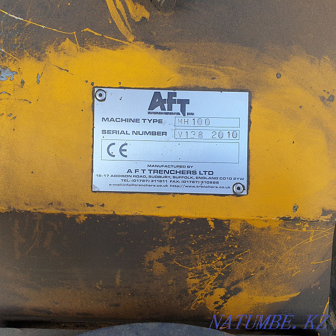 Экскаватор траншері MH100 AFT  Астана - изображение 4