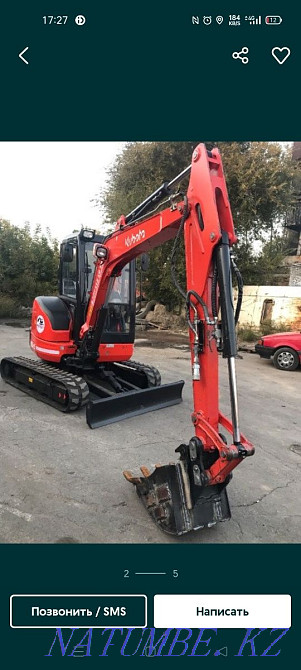 Погрузчик Экскаватор гусеничный Тараз - изображение 4