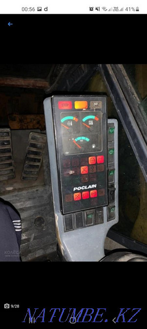 Экскаватор Астана - изображение 5