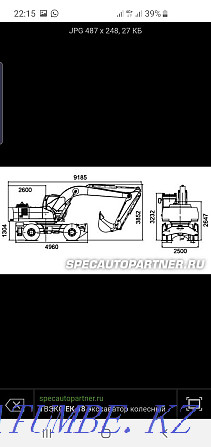 Excavator EK18 wheeled Almaty - photo 2