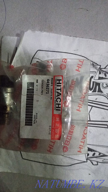 Excavator Kat and Hitachi  - photo 6