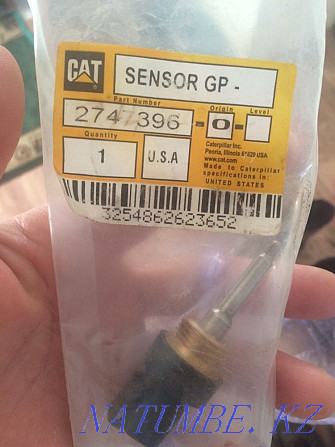 Sensors on CAT Aqtobe - photo 1