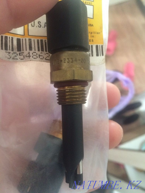 Sensors on CAT Aqtobe - photo 2