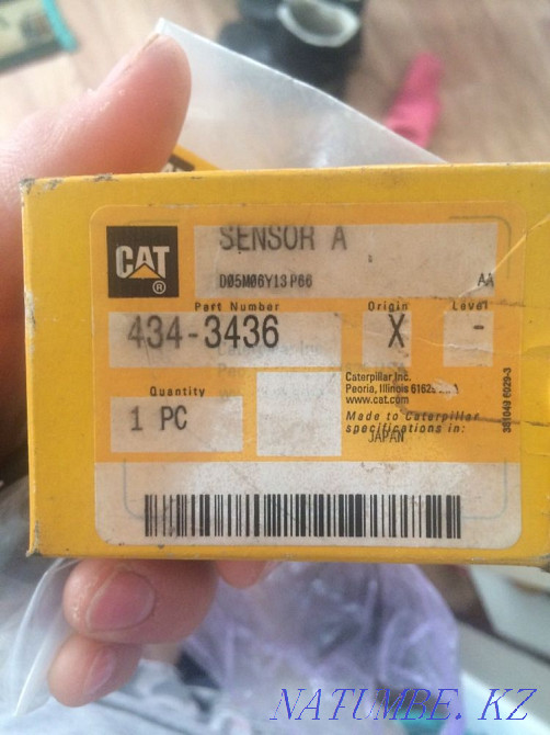 Sensors on CAT Aqtobe - photo 3