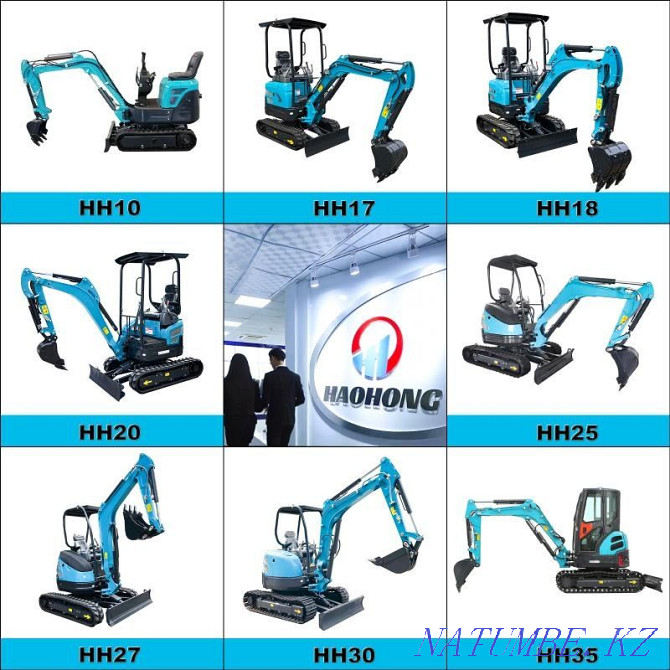 Sell mini excavators from the People's Republic of China Astana - photo 1