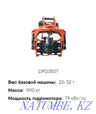 Daedong діріл жүргізушісі. Оңтүстік Корея. Кепілдік. Көлбеу ұстаумен  Алматы - изображение 1