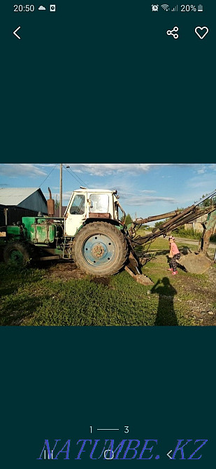 Exchange for cattle. Options. Ust-Kamenogorsk - photo 1