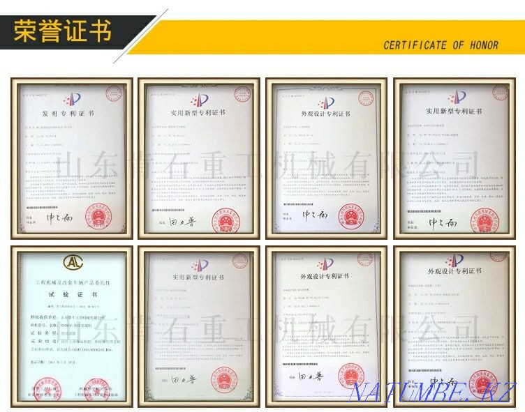 шағын экскаватор, ша?ын экскаваторлар  Алматы - изображение 7