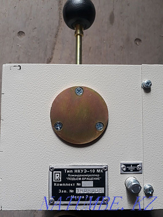 ЭКГ-10 ЭКГ-8 экскаваторларына арналған НКУЭ-10МК контроллері  Қарағанды - изображение 1