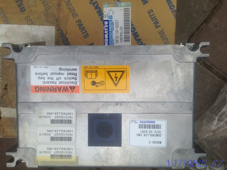 Запчасти на экскаватор коматсу Каменка - изображение 5