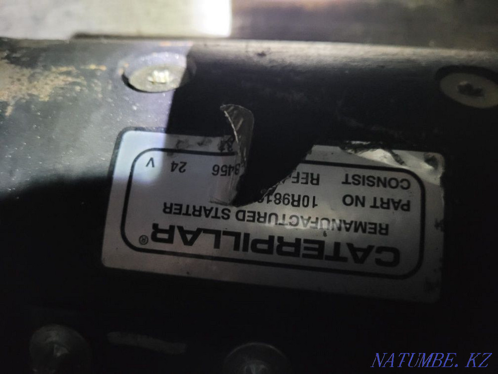 Starter for special equipment Cotenpiler CAT Нуркен - photo 3