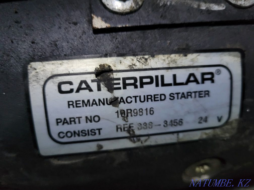 Starter for special equipment Cotenpiler CAT Нуркен - photo 5