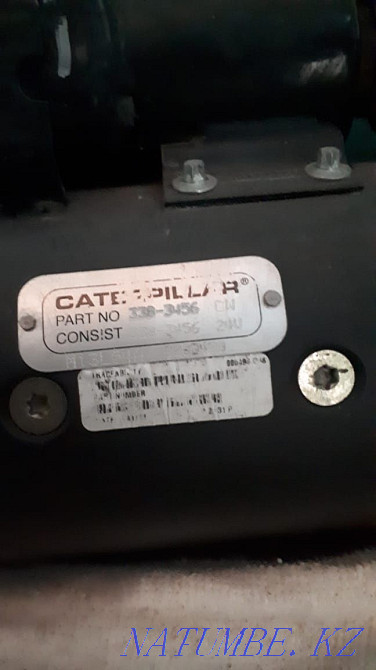 Starter for special equipment Cotenpiler CAT Нуркен - photo 1