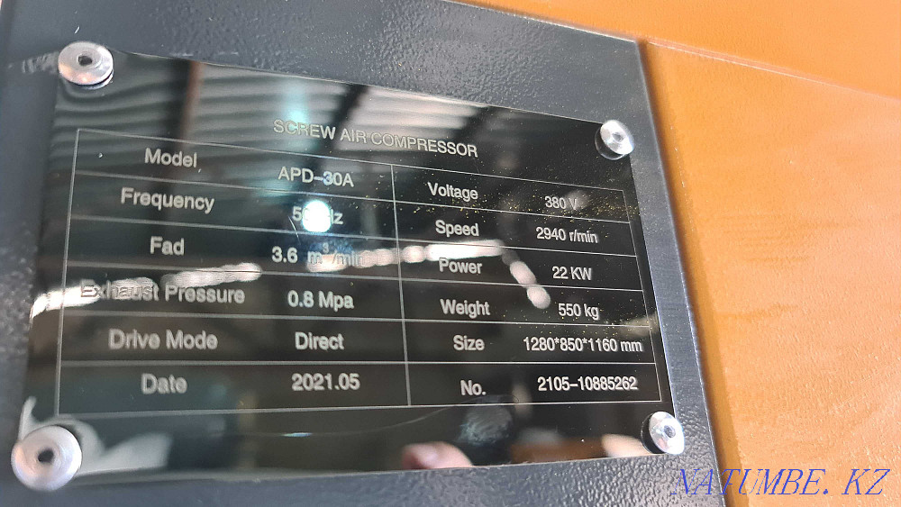 Компрессор APD-30A, -3,6 куб.м AirPIK Астана - изображение 5