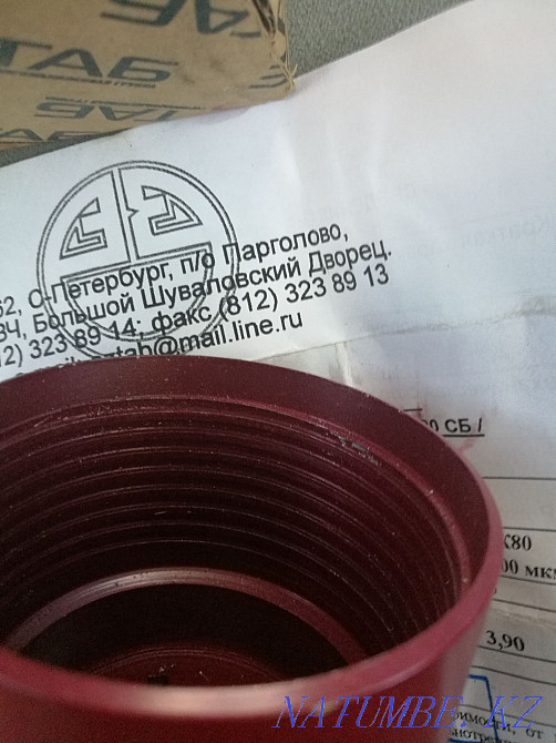 Коронки буровые NQ Усть-Каменогорск - изображение 7