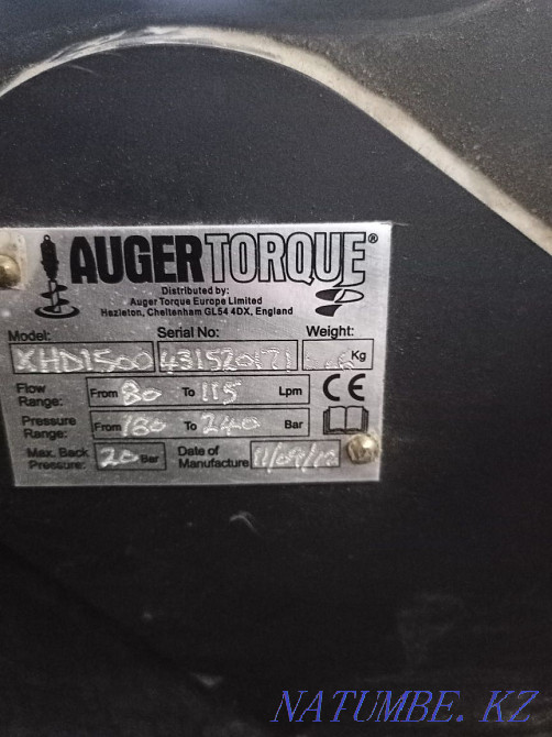 Бара топырақ кескіш асфальт кескіш  Алматы - изображение 8