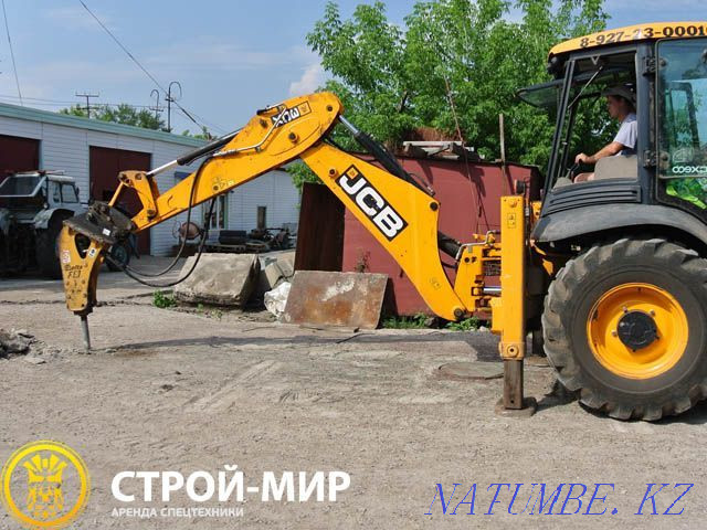 гидравликалық балға  Алматы - изображение 1