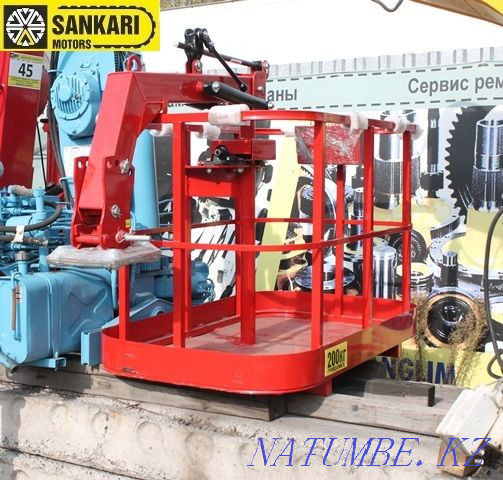 CMU үшін себет (бесік), 2022 ж  Алматы - изображение 1