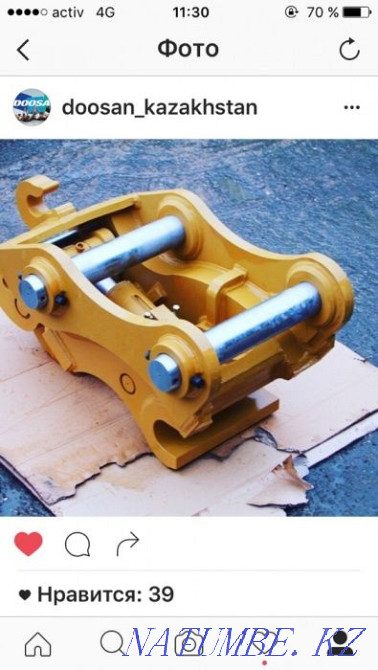 Hydraulic hammer for excavator Shymkent - photo 5