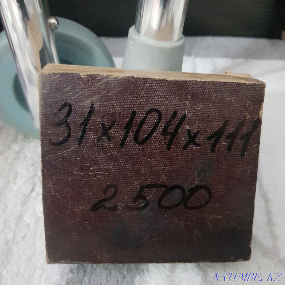 Текстолит листовой Актау - изображение 5