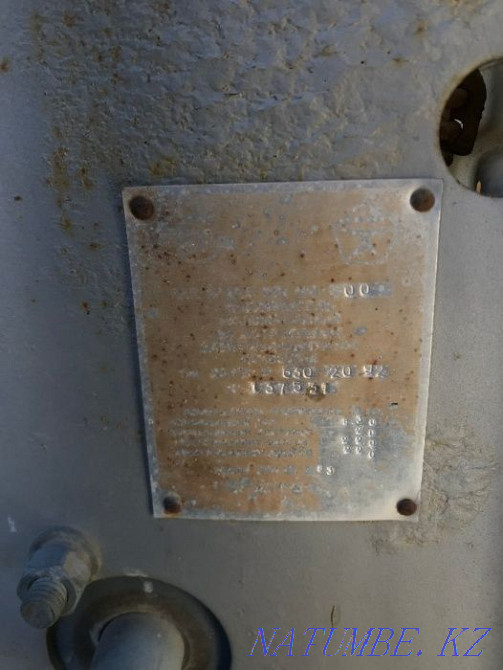 I will sell cells KSO roll-out 10 kV. 630 A. Aqtobe - photo 4