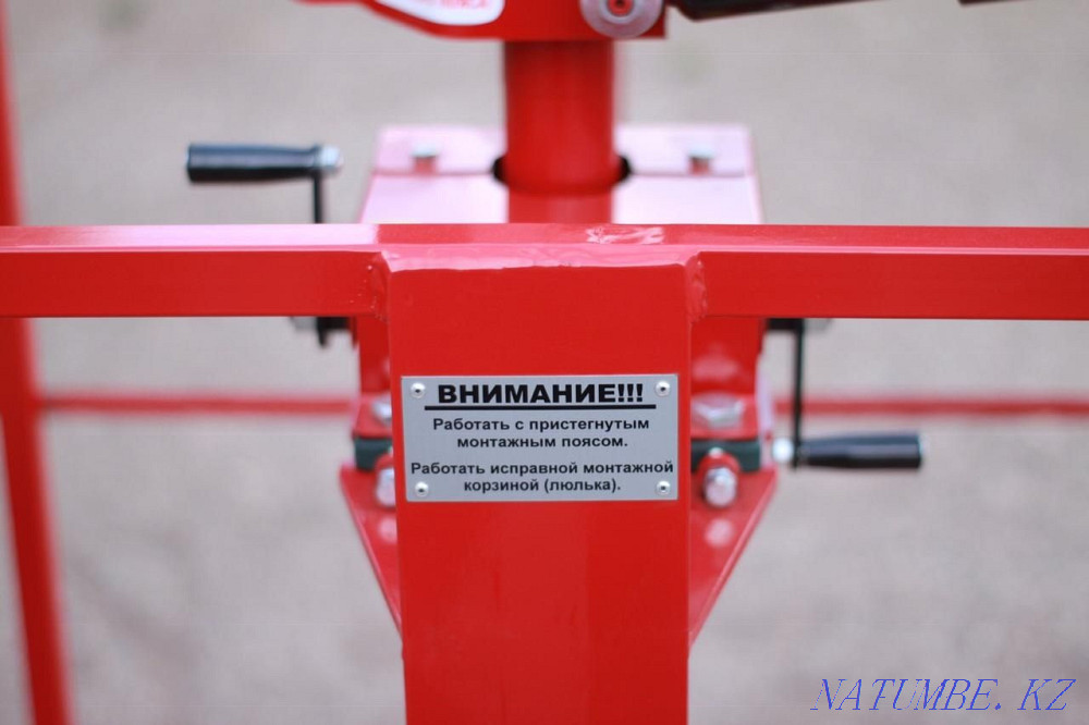 Монтаж себет (бесік)  Көкшетау - изображение 6