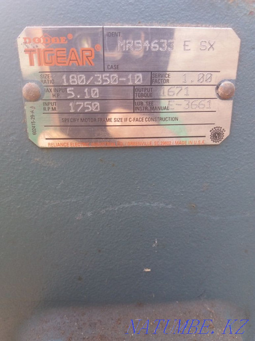 Продам редуктора и электродвигатель Караганда - изображение 5