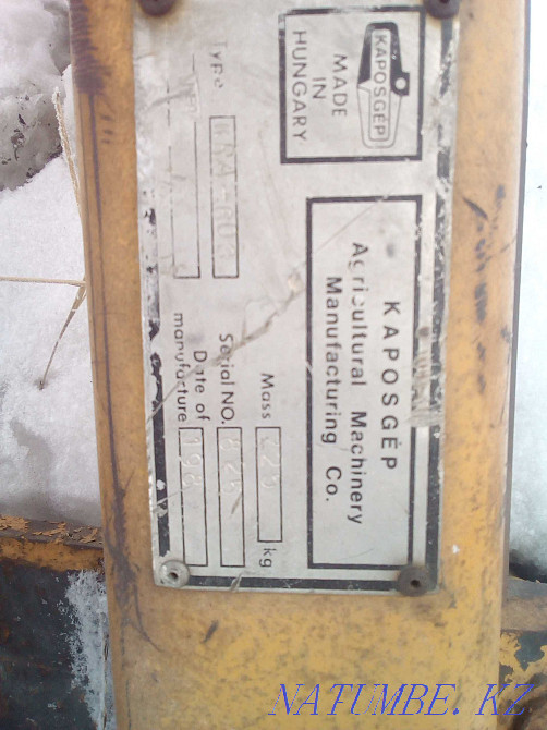 excavator installation Kostanay - photo 1