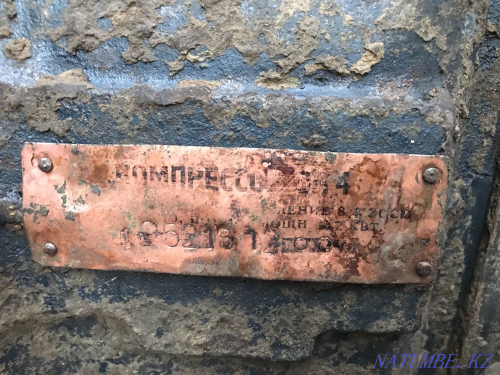 Excavator compressor EKG-5 Semey - photo 3