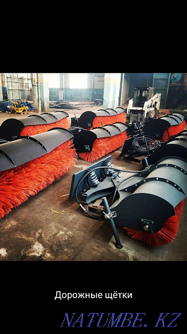 Щетки дорожные для мини-погрузчика Астана - изображение 2