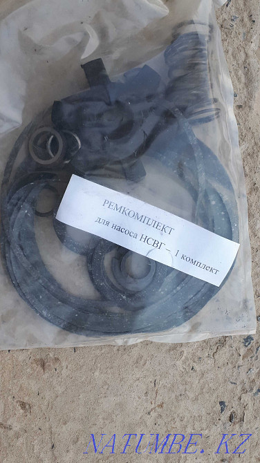 repair kit NSVG Kyzylorda - photo 1