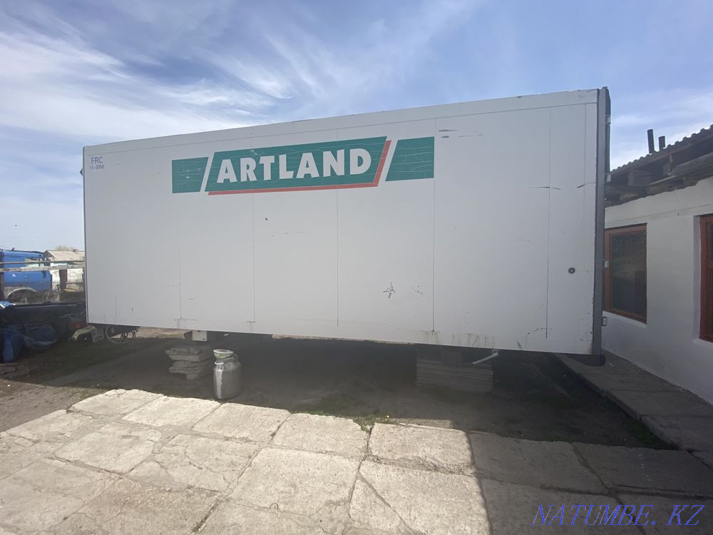 Бутка тоңазытқышы  - изображение 1