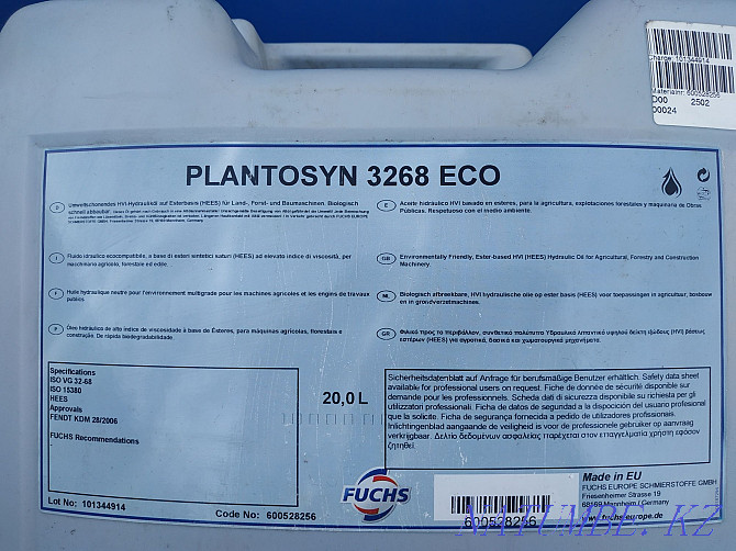 Гидравлическое эко масло FUCHS PLANTOSYN 3268 ECO биоразлогаемое Астана - изображение 8