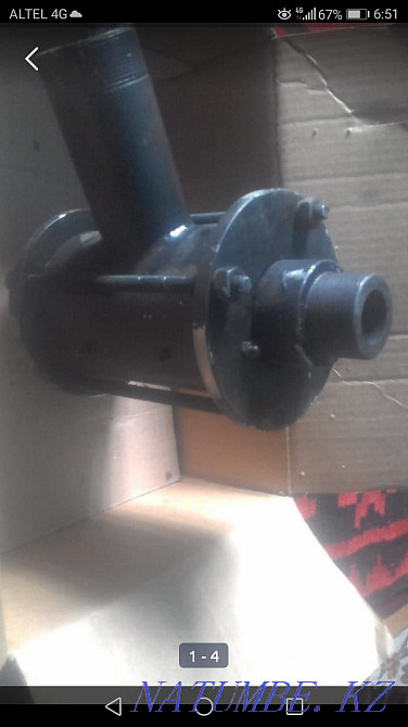 Айналмалы Айналмалы Айналмалы  - изображение 4