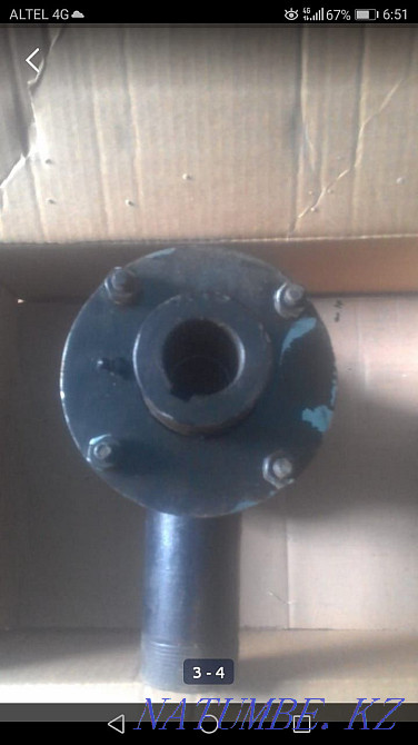 Айналмалы Айналмалы Айналмалы  - изображение 3