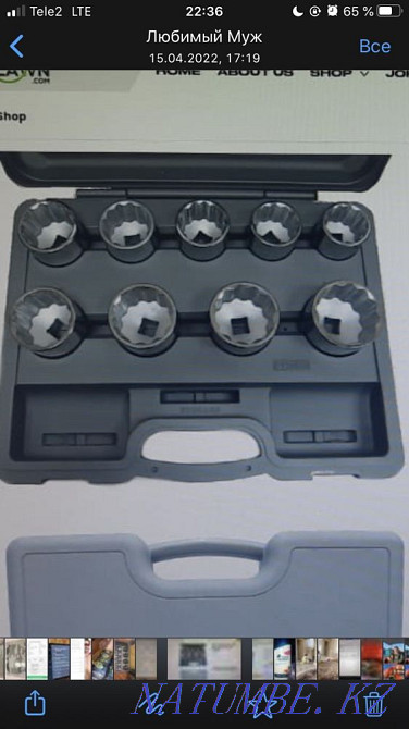 Tool kit on john deere Kostanay - photo 2