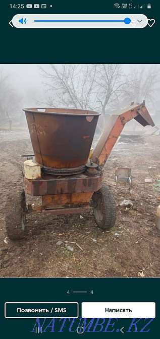 Blades for hay crusher  - photo 1