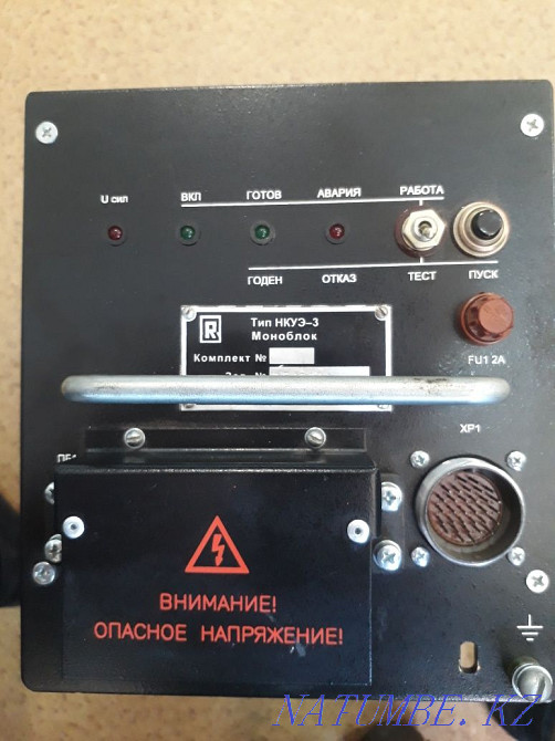 Моноблок НКУЭ-3 для экскаваторов ЭКГ 3 Караганда - изображение 1