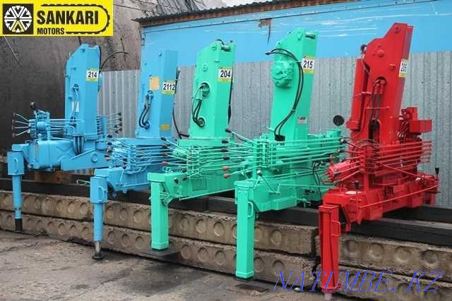 CMU Nansei PC-25HNB Almaty - photo 1