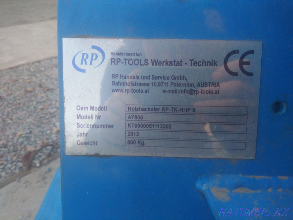 Wood chipper (Austria) Almaty - photo 5