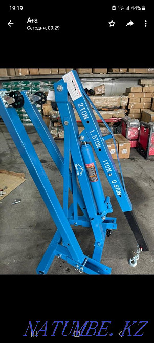 Гандер краны 2 тонна  Алматы - изображение 2