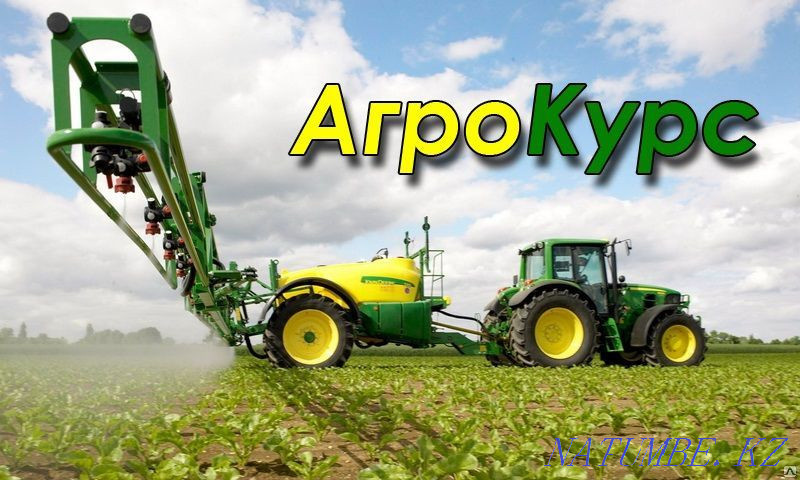 Parallel driving system Agrocourse PROFI Karagandy - photo 2