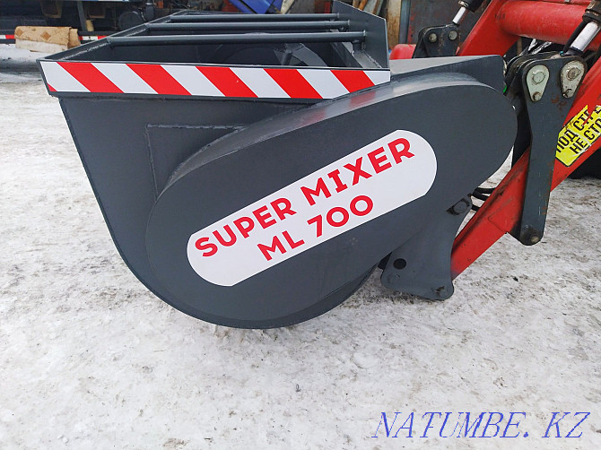 Concrete Mixer Bucket on MTZ Tractor, Loader Astana - photo 1