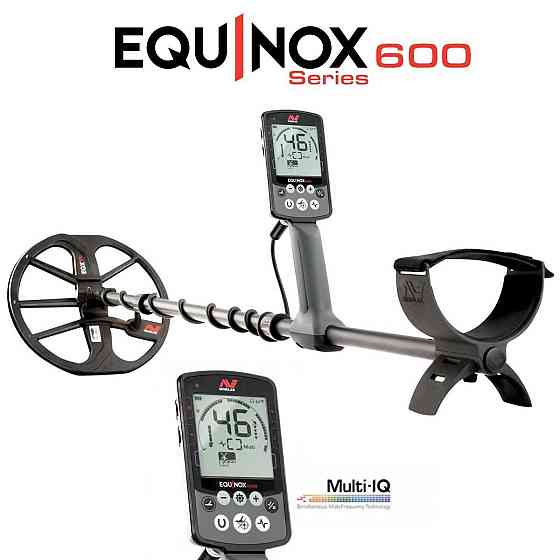 Металлоискатель Minelab EQUINOX 600 Кызылорда