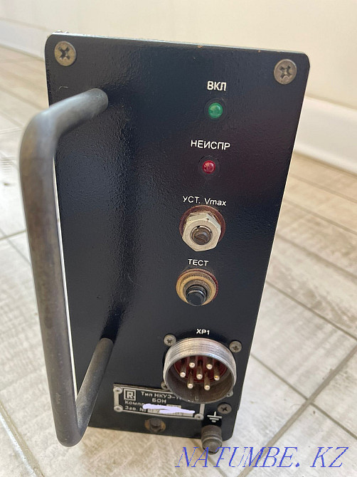 NKUE-10MK for ECG 8, 15 Astana - photo 2