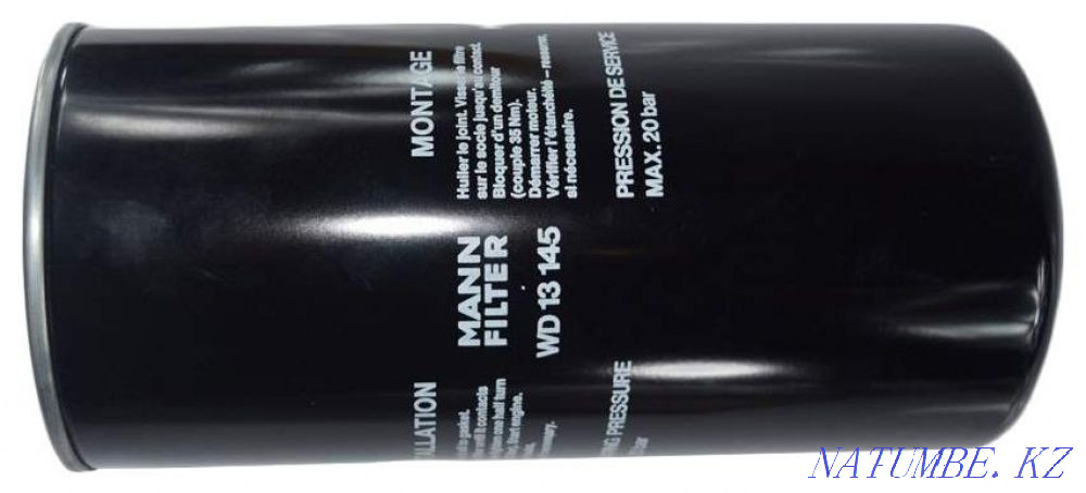 Запчасти на винтовой компрессор Астана - изображение 3