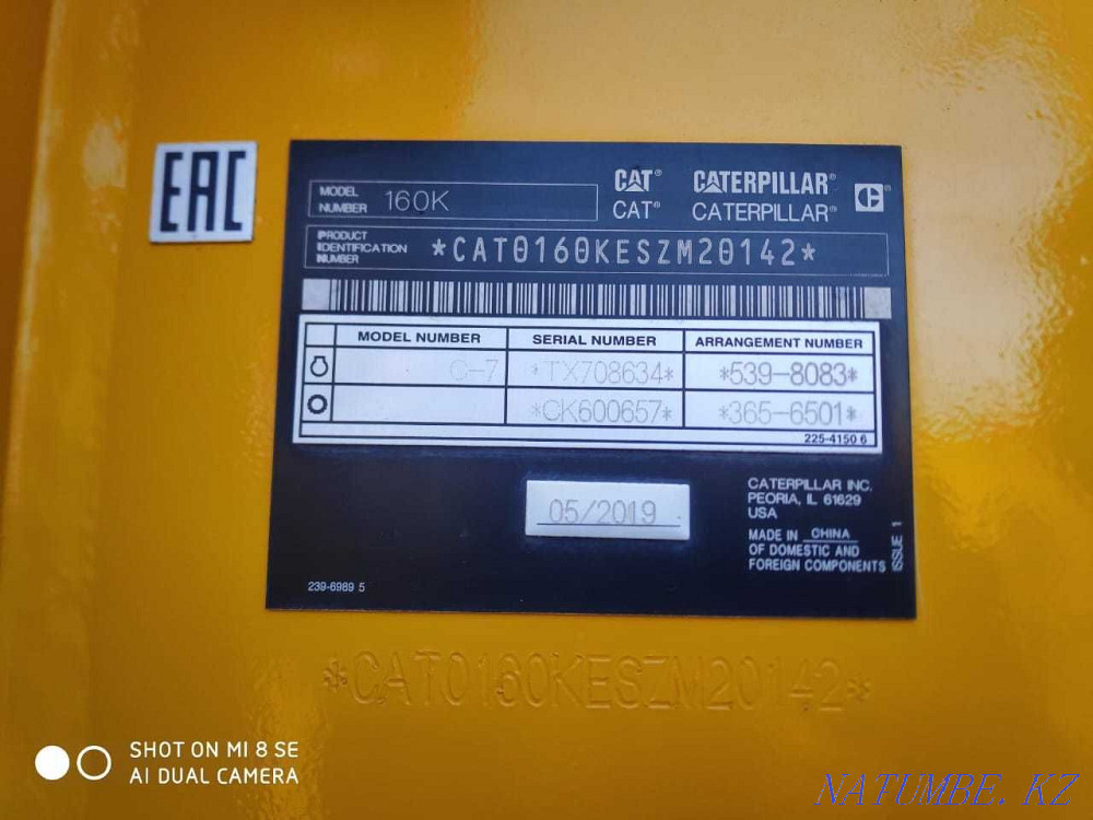 Used Motor Grader Cat 160K Almaty - photo 7