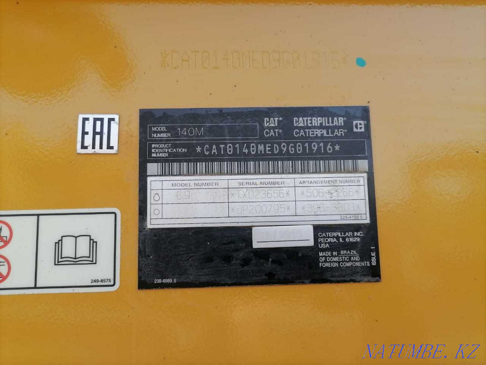 Б/У Автогрейдер Cat 140M Алматы - изображение 7